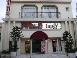 Hotel Luis V