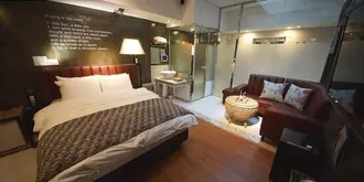 February Boutique Hotel Apsan