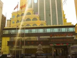 Dalian Victoria International Hotel
