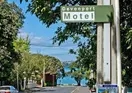 Devonport Motel
