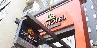 APA Hotel Tsukiji-eki Minami
