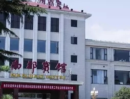 Jinan Nanjiao Hotel