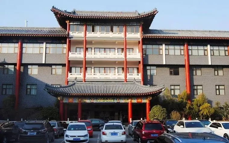 Linyi Xizhi Hotel