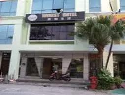 Serdang Business Hotel