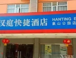 Hanting Express- Guilin Xiangshan Park