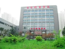 Shanxi Xi'an Yaji Hotel