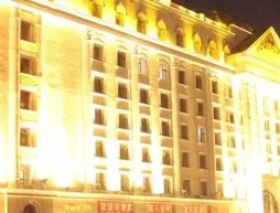 Zhongchang Hotel