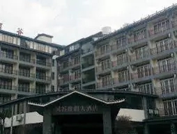 Yangshuo River Valley Resort Hotel