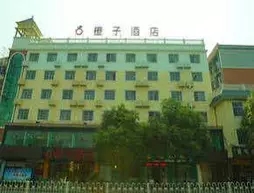 Orange Hotel Chenzhou Railway Station