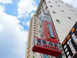 Tan Hui Hotel II
