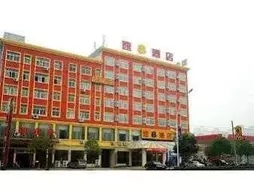 Super 8 Hotel Suizhou East Long Bus Station