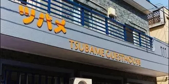 Tsubame Guesthouse – Hostel