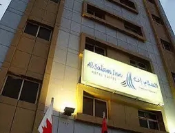 Al Salam Hotel Sharjah
