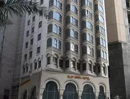 Elaf Kinda Hotel