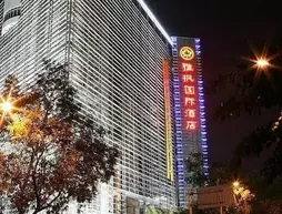 Shenzhen Lafonte International Hotel