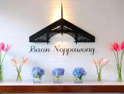 Baan Noppawong