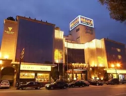 Haigang Hotel - Shaoxing