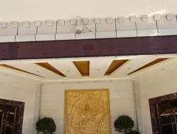 Laway International Hotel - Lhasa