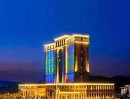 Dongguan Malachite  Hotel