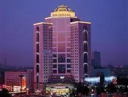 World Trade Plaza Hotel Shijiazhuang