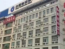 Dushi 118 Hotel Changqing University Town
