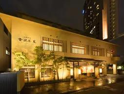 Kanazawa Chaya