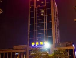 Rizhao Huamei Hotel