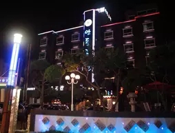 Andong Hotel