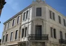 Hôtel La Résidence