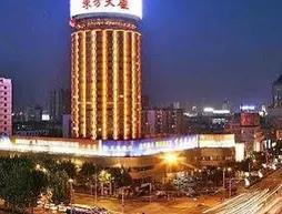 East Hotel - Shandong