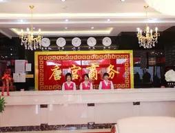 Dalian Traders Hotel Restaurant