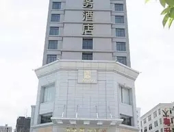 Dingzun Business Hotel