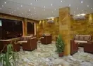 Sharah Mountains Hotel