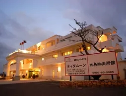 Amami Resort Thida Moon