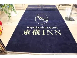 Toyoko Inn Tokyo Seibu Ikebukurosen Higashikurumeeki Nishiguchi