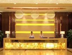Foshan Hujing Hotel