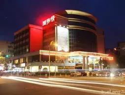 Shanglinyuan Hotel