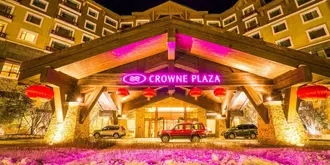 Crowne Plaza Resort Changbaishan Hot Spring