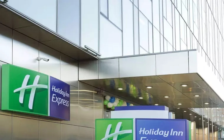 Holiday Inn Express Moscow Paveletskaya