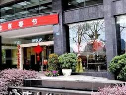 Yangshuo Tangrenjie Hotel