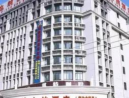 Vienna Hotel Guangzhou Nansha Jinzhou Branch