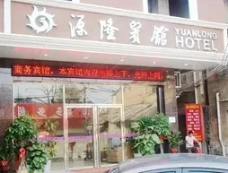 Yuanlong Business Hotel