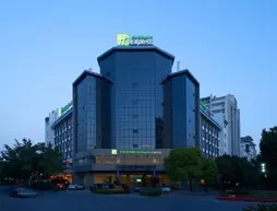 Holiday Inn Express Yangzhou City Center