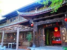 Blossom Hill Inn Lijiang