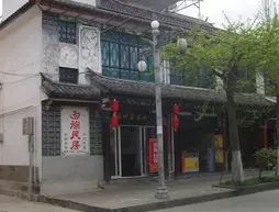 Dali Nanhanyuan Inn
