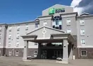 Holiday Inn Express Yorkton East