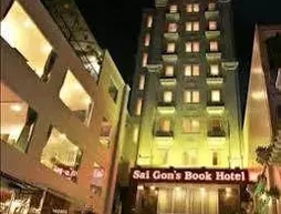 Saigon's Book Hotel