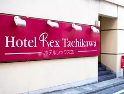 Rex Tachikawa Hotel