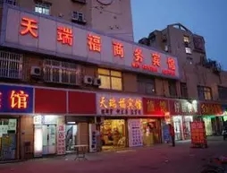 Tianruifu Hotel-qingdao