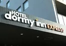 Dormy Inn Express Kakegawa